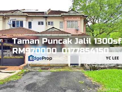 Taman Puncak Jalil Terrace, Selangor, Seri Kembangan