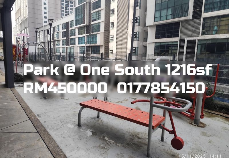 Park @ One South