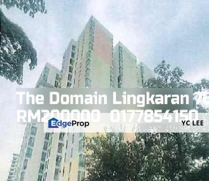The Domain Lingkaran Condominium, Selangor, Cyberjaya