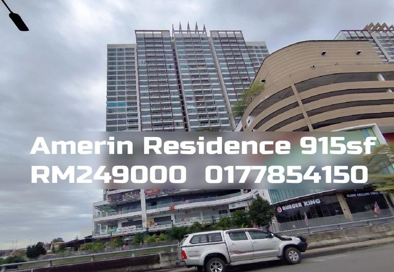 One Amerin Residence