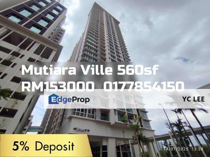 Mutiara Ville Condominium, Selangor, Cyberjaya