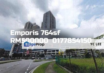 Emporis Condominium, Selangor, Kota Damansara