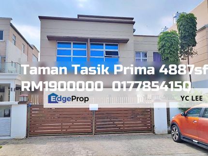 Taman Tasik Prima Bungalow, Selangor, Puchong