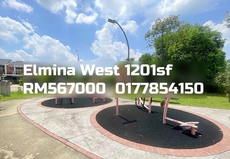 Elmina West @ Denai Alam