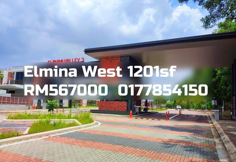 Elmina West @ Denai Alam