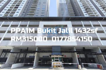 PPA1M Bukit Jalil