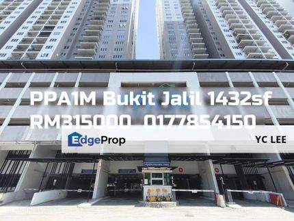 Ppa1M Bukit Jalil Apartment, Kuala Lumpur, Bukit Jalil