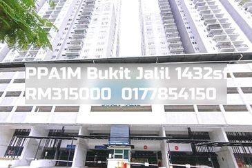 PPA1M Bukit Jalil