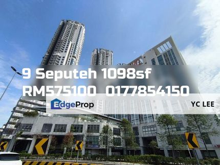 9 Seputeh Condominium, Kuala Lumpur, Pantai Dalam/Kerinchi