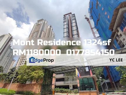 Mont Residence Condominium, Kuala Lumpur, Mont Kiara