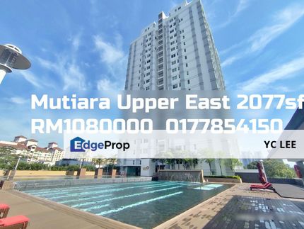 Mutiara Upper East Condominium, Kuala Lumpur, Desa Pandan