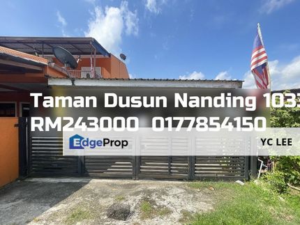 Taman Dusun Nanding Terrace, Selangor, Hulu Langat