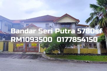 Bandar Seri Putra