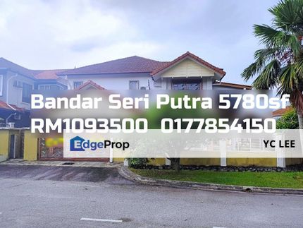 Bandar Seri Putra Bungalow, Selangor, Bangi