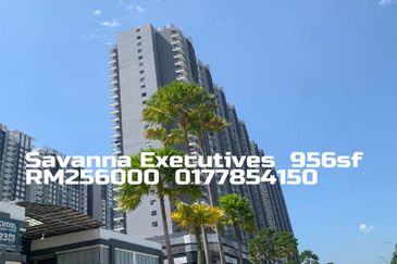Savanna Executives Condominium