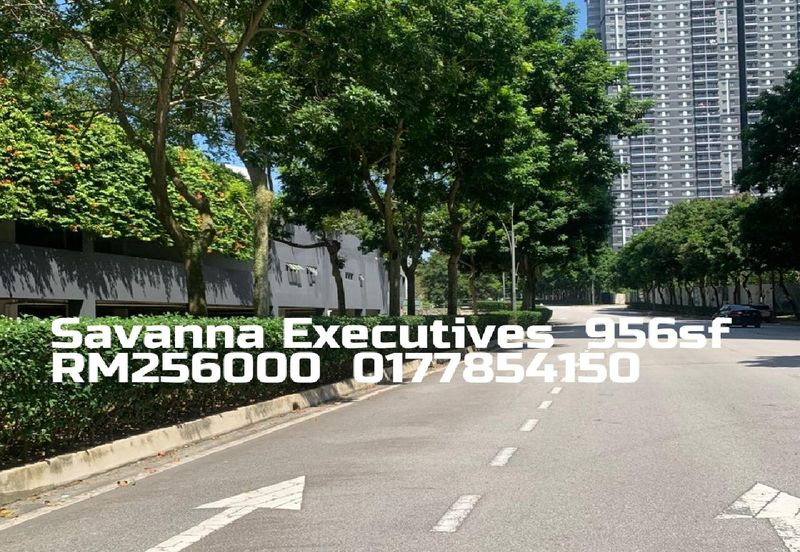 Savanna Executives Condominium