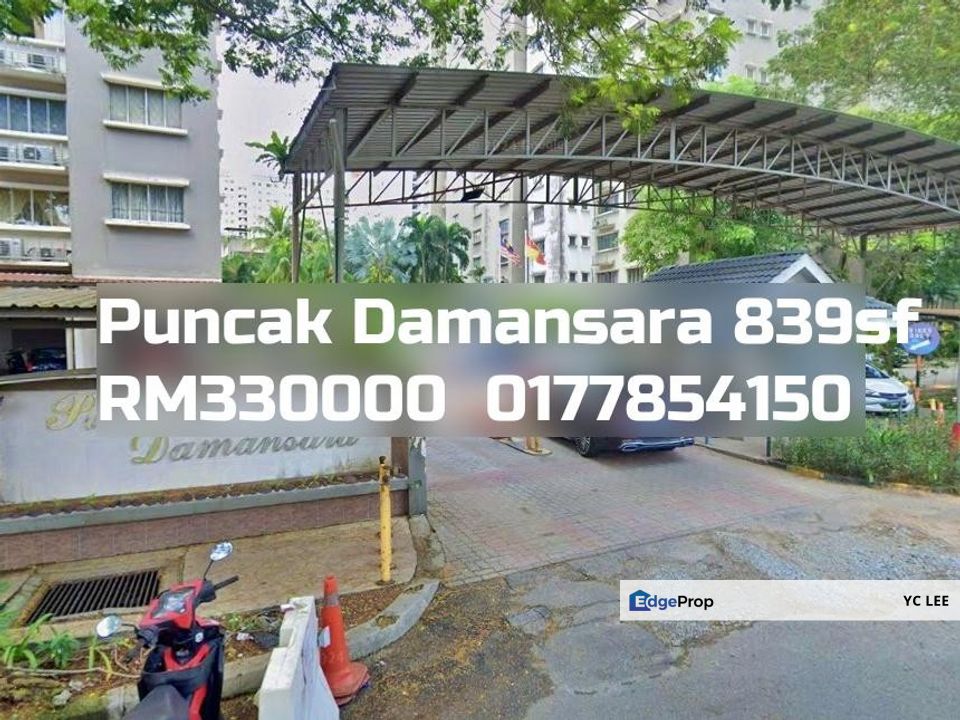 Puncak Damansara Apartment, Selangor, Kayu Ara
