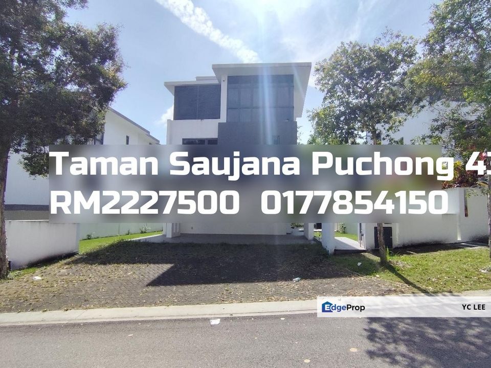 Taman Saujana Puchong Bungalow, Selangor, Puchong