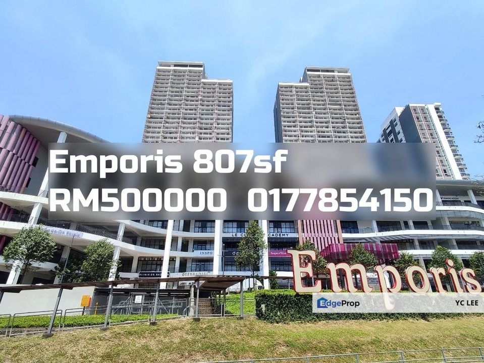 Emporis Condominium, Selangor, Kota Damansara