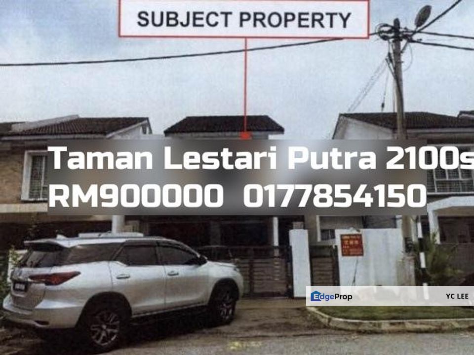 Taman Lestari Putra Terrace, Selangor, Seri Kembangan