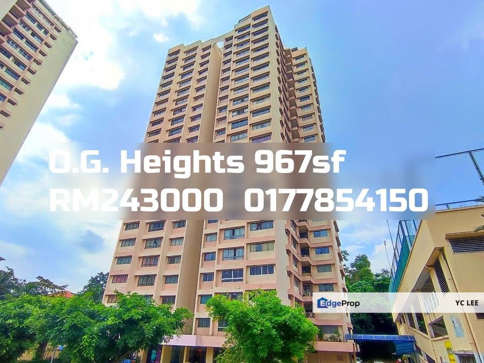 O.G. Heights Condominium, Kuala Lumpur, Jalan Klang Lama (Old Klang Road)