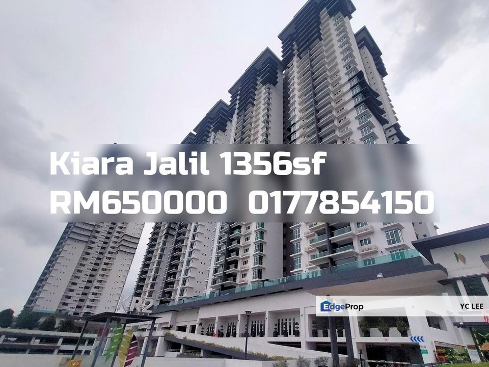 Kiara Jalil Condominium, Kuala Lumpur, Bukit Jalil