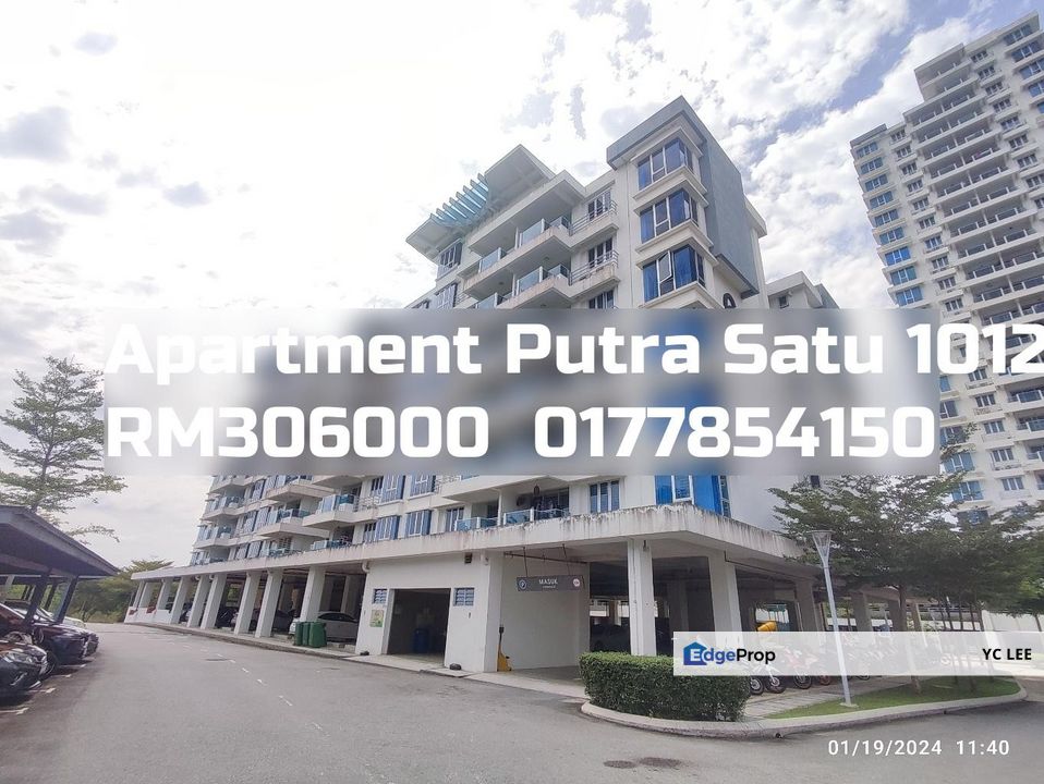 Apartment Putra Satu Apartment, Selangor, Kajang