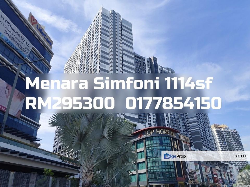 Menara Simfoni Condominium, Selangor, Seri Kembangan