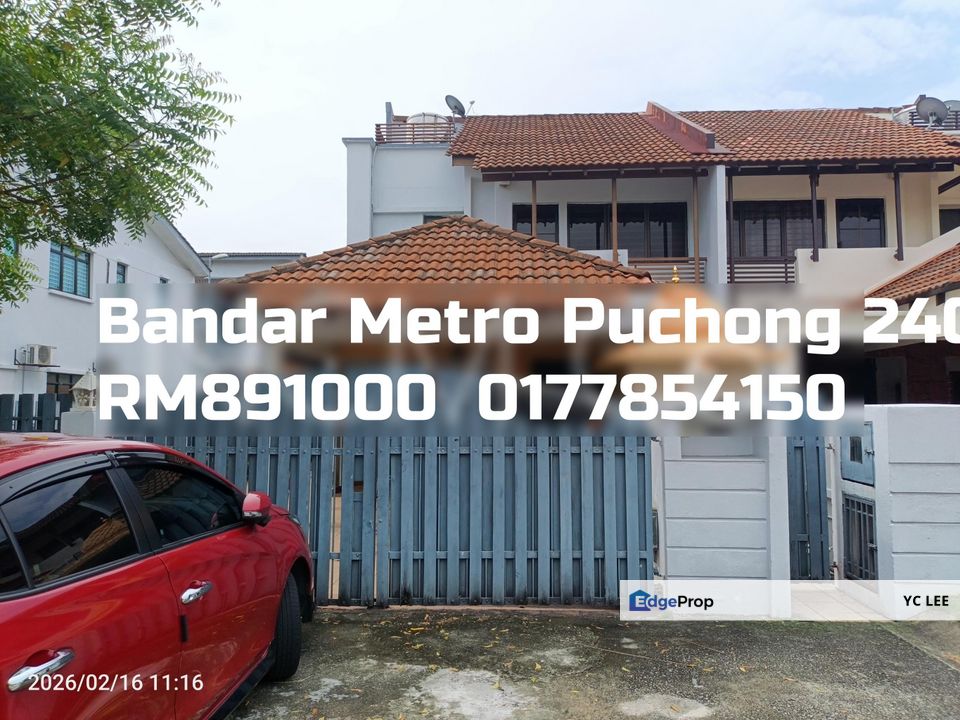 Bandar Metro Puchong Terrace, Selangor, Puchong