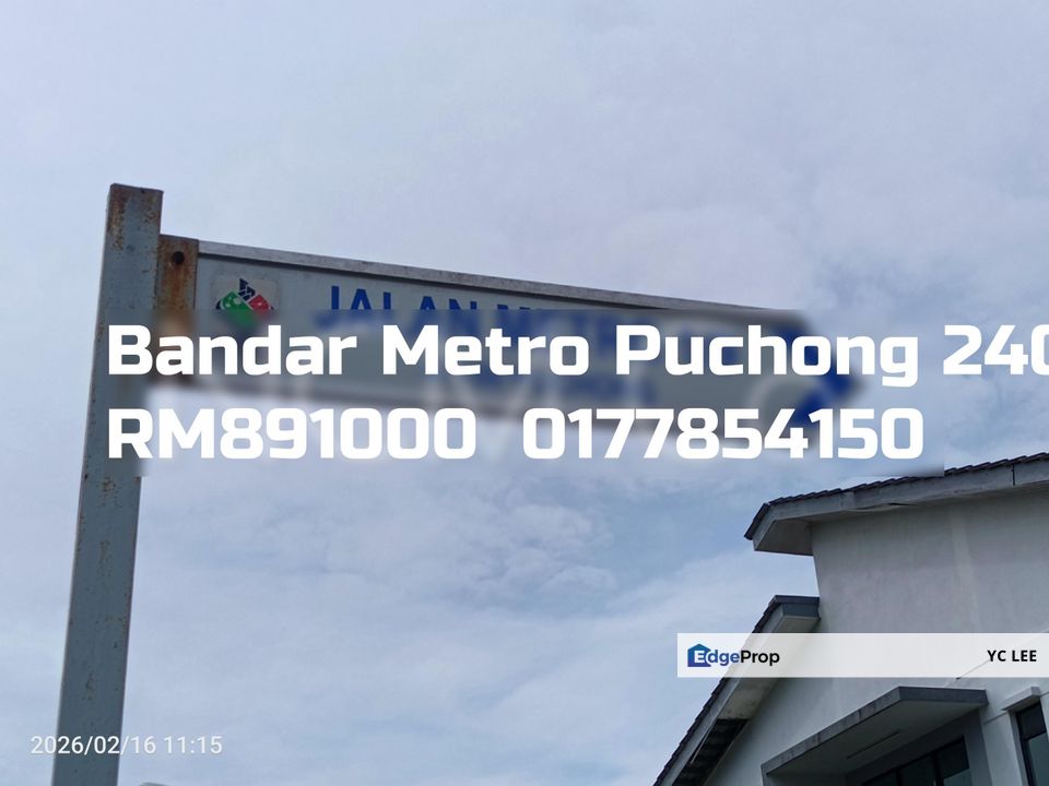 Bandar Metro Puchong Terrace, Selangor, Puchong