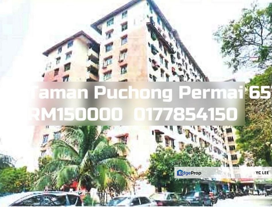 Taman Puchong Permai Apartment, Selangor, Puchong