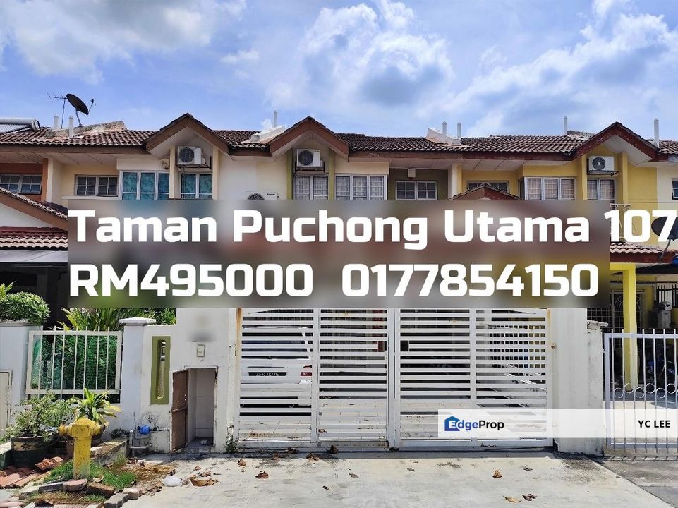 Taman Puchong Utama Terrace, Selangor, Puchong
