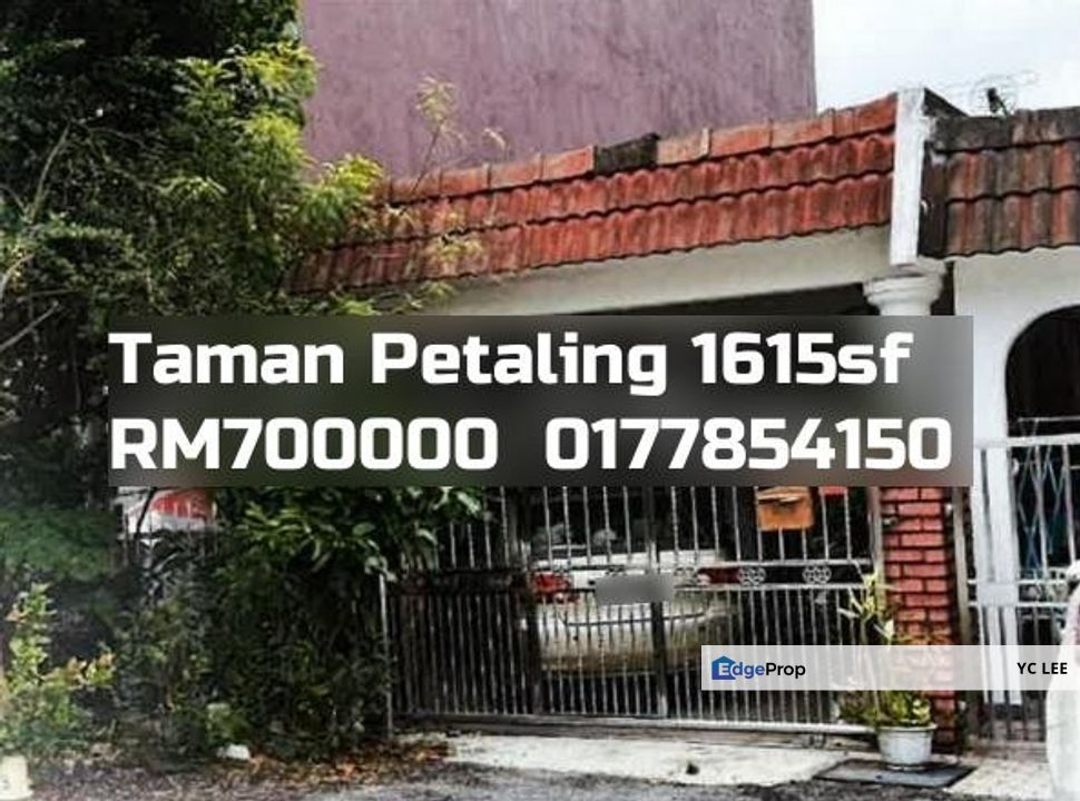 Taman Petaling Terrace, Kuala Lumpur, Kepong