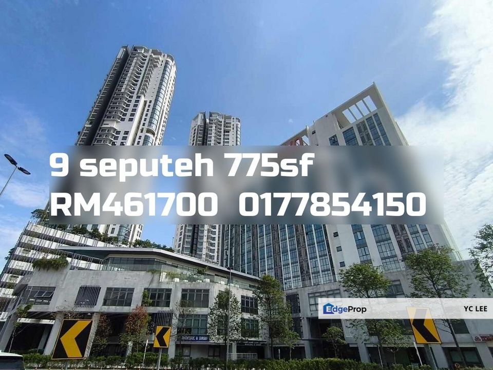 9 Seputeh Condominium, Kuala Lumpur, Pantai Dalam/Kerinchi