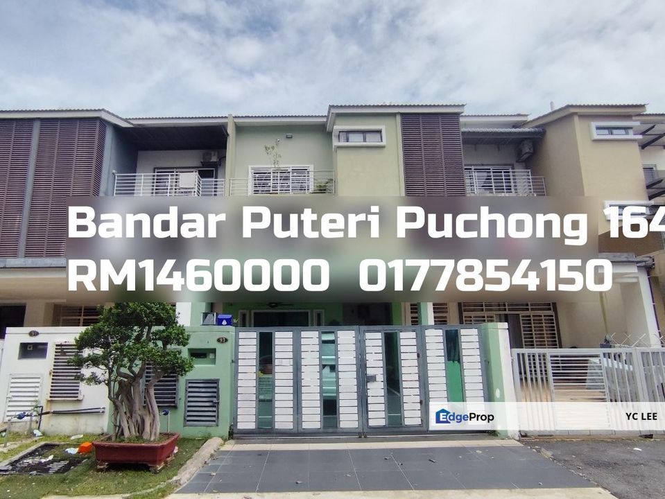 Bandar Puteri Puchong Terrace, Selangor, Bandar Puteri Puchong