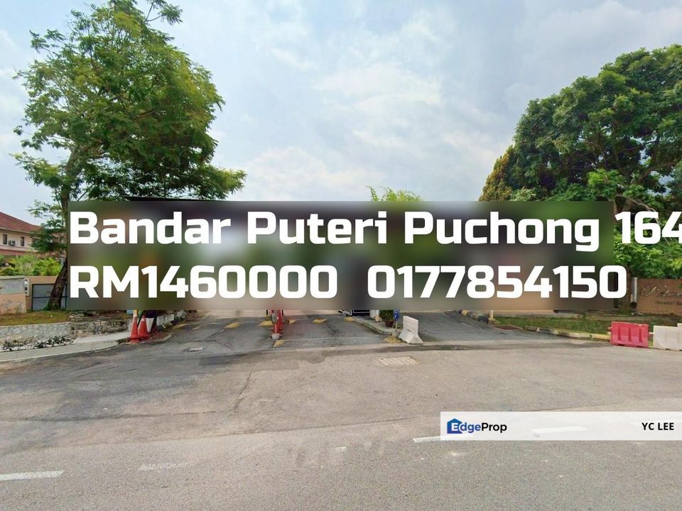Bandar Puteri Puchong Terrace, Selangor, Bandar Puteri Puchong