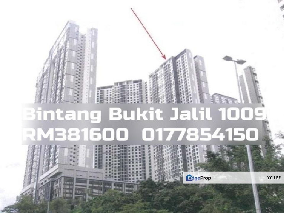 Bintang Bukit Jalil Apartment, Kuala Lumpur, Bukit Jalil
