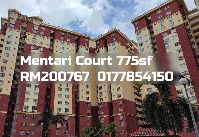 Mentari Court