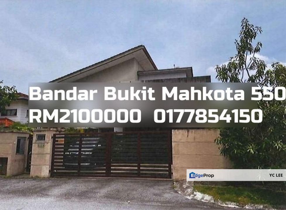 Bandar Bukit Mahkota Bungalow, Selangor, Bangi