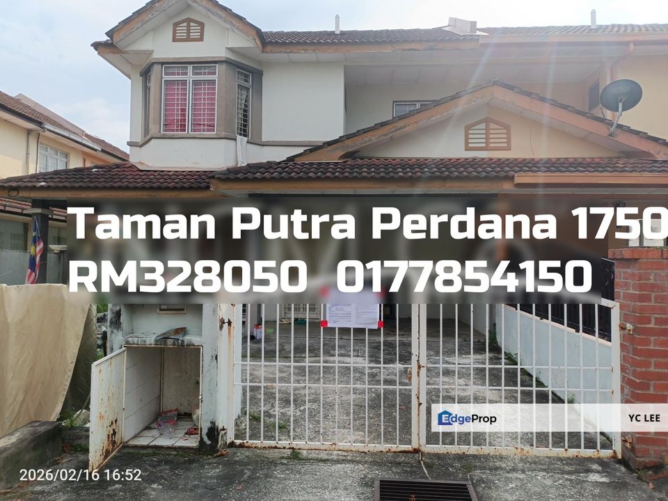 Taman Putra Perdana Terrace, Selangor, Puchong