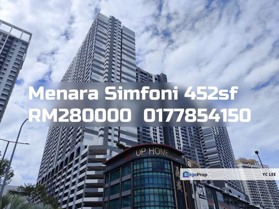 Menara Simfoni Condominium, Selangor, Seri Kembangan