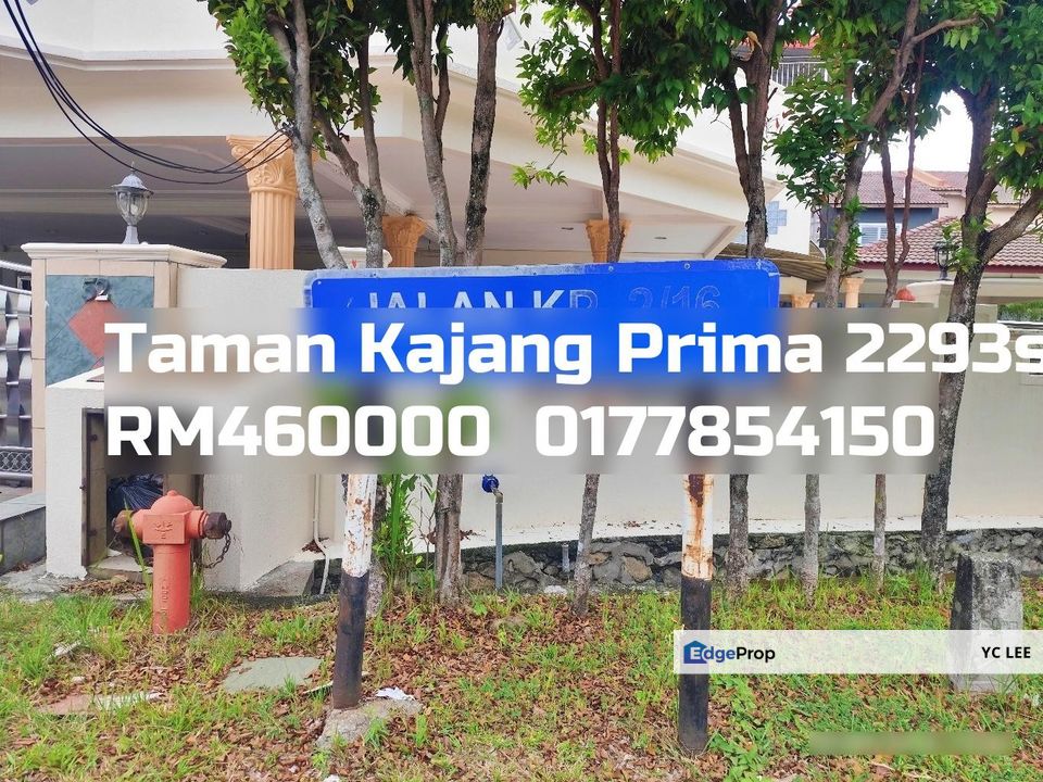 Taman Kajang Prima Terrace, Selangor, Kajang