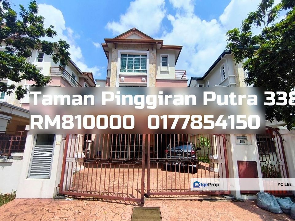 Taman Pinggiran Putra Bungalow, Selangor, Seri Kembangan