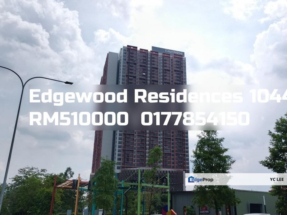 Edgewood Residences Apartment, Kuala Lumpur, Mont Kiara