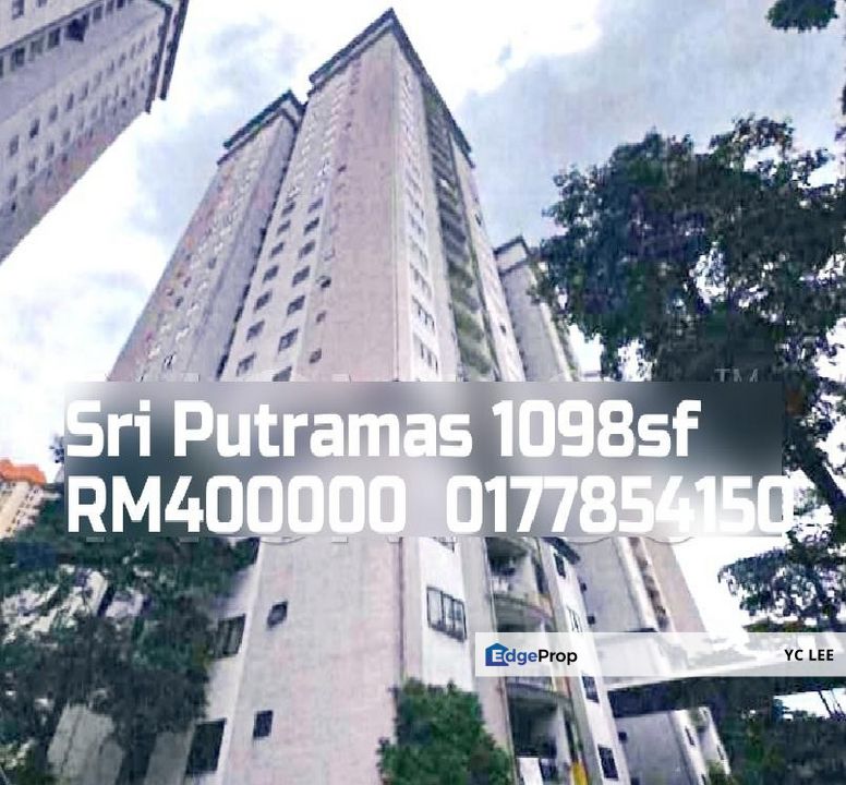 Sri Putramas Condominium, Kuala Lumpur, Dutamas
