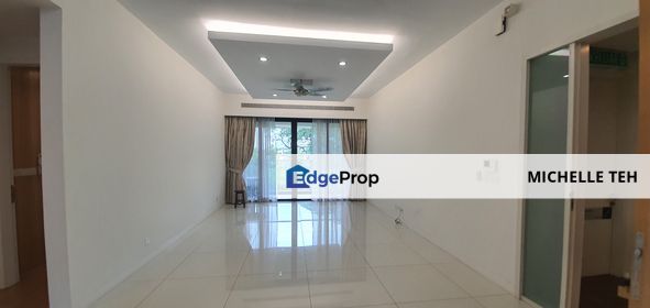 Seri Ampang Hilir , Kuala Lumpur, Taman U-Thant