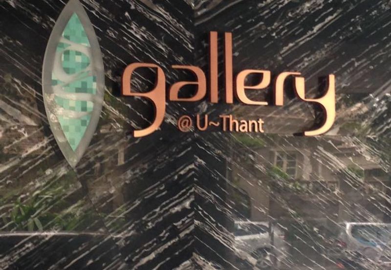 Gallery U-Thant