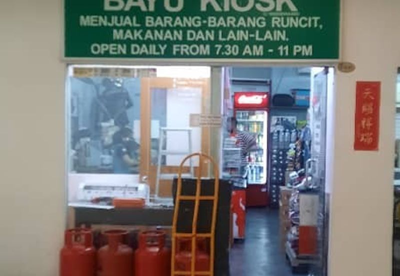 Bayu Puteri Apartment