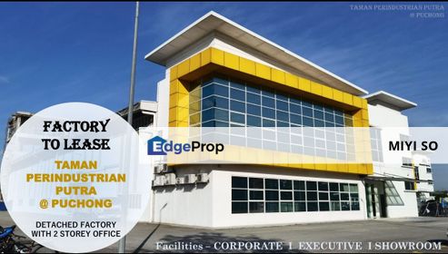 Prime Detached Factory for Rent , Selangor, Puchong