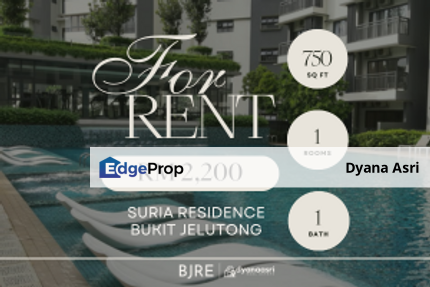 Suria Residence @ Bukit Jelutong, Selangor, Bukit Jelutong